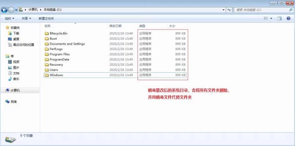 九幺高危风险9.1免费版安装大全：全面介绍如何安全有效地下载和安装九幺高危风险9.1版本，确保用户在使用过程中避免潜在的安全隐患