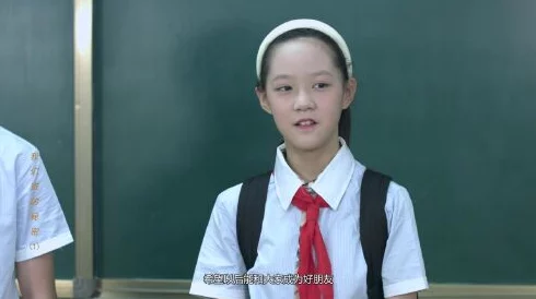 小学六年级自扣出桨，班级内竟然发生了惊人秘密，老师和同学们都被震惊了！