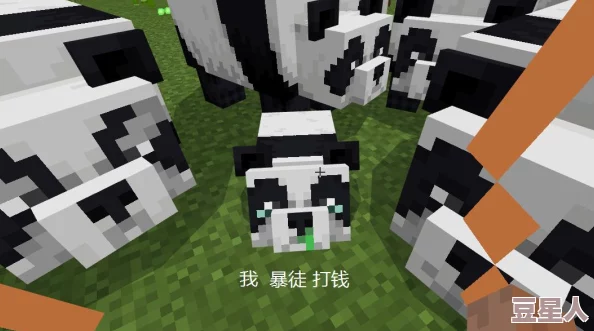 《我的世界》NPC蛋指令详解：如何获取并使用/give @p minecraft:spawn_egg 1 0 {EntityTag:{id:"minecraft:villager"}}