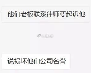 怀孕还被c的小黄文：震惊！竟然有人在这种情况下选择了如此极端的行为，令人难以置信！