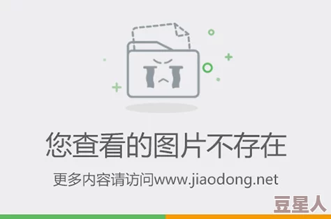 在公交车上    舒服吗？目击者称某乘客竟然在车厢内高歌，惊动全车人，引发热议！