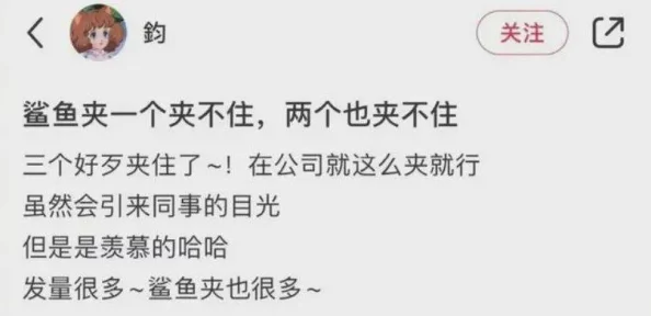 不粗怎么喂饱你h快穿之春色：震惊！竟然有这种方法让你在春天里焕发无限魅力与活力！