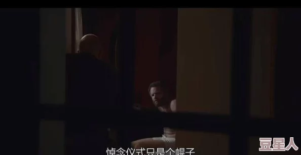 好男人社区www在线观看：震惊！竟然发现隐藏在背后的不为人知的秘密，网友们纷纷热议！