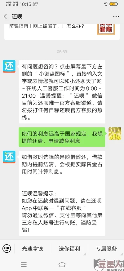 zztt10.ccm黑料曝光：重磅证据揭露背后真相，点击查看不为人知的内幕！