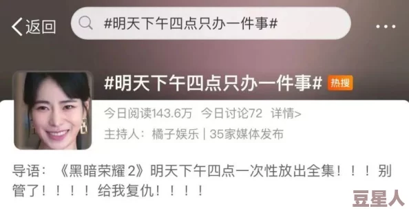 zztt10.ccm黑料曝光：重磅证据揭露背后真相，点击查看不为人知的内幕！