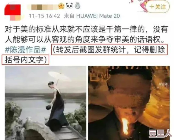 成年女人色毛片引发社会热议，专家呼吁加强对网络色情内容的监管与教育，保护青少年心理健康！