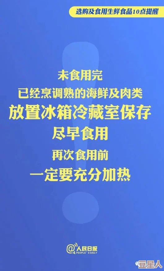 又硬又粗又长又爽免费看，震惊！这款产品竟然让用户体验到前所未有的快感，网友纷纷点赞！