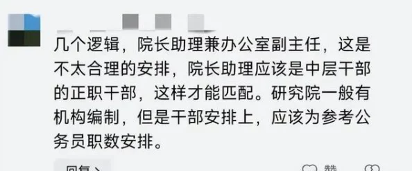 别tm舔了：当代年轻人对社交媒体虚假生活的反思与自我认知的重塑