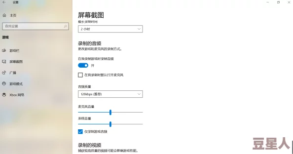 十八模1.1.3短视频：探讨短视频制作的技巧与创意表现手法，提升内容传播的影响力与观众体验