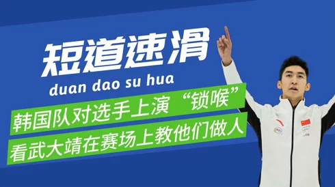 韩国19禁止电影2022：引发社会热议，观众对内容审查与艺术自由的激烈讨论持续升温