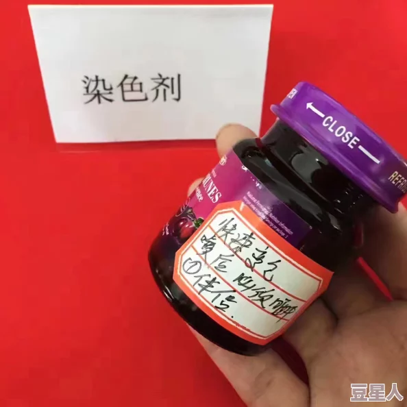 但是睾丸被注入了高浓缩药剂，这一行为对男性生育和健康的潜在影响引发了医学界的广泛关注和讨论