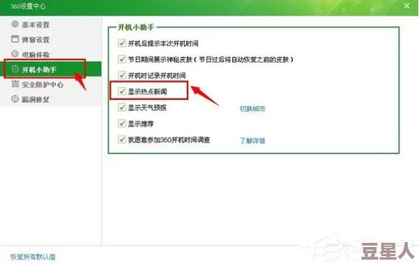 9i免费版软件怎么下载？详细步骤与技巧分享，让你轻松获得该软件的下载与安装方法！