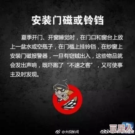 伽罗太华被焯出白水怎么办？专家紧急回应引发广泛关注，玩家们该如何应对这一突发事件？