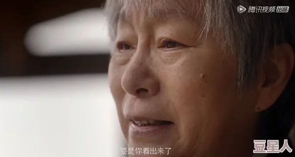 小南翻眼流口水眼流泪，竟因意外揭开惊人秘密，众人目瞪口呆，真相让人不寒而栗！