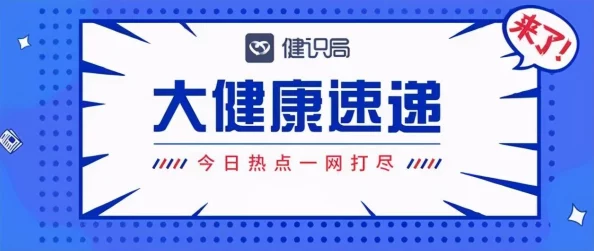 震惊！国产精品毛片va一区二区三区竟然引发了全国范围内的热议，网友们纷纷发表看法，讨论其背后的深层次原因！