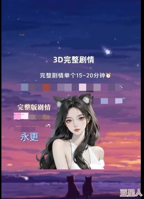 国产精品美女在线：惊现百万粉丝直播间，竟然有神秘嘉宾引发全网热议！