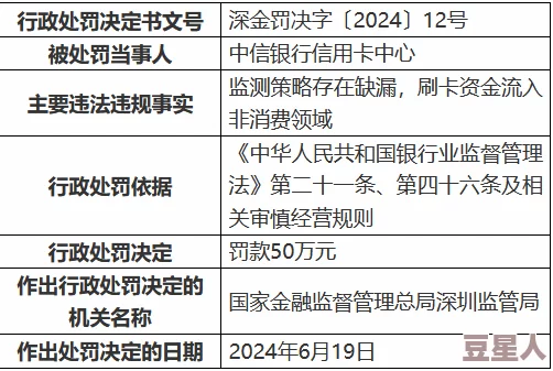 2分30秒不间断喘息声：分析呼吸监测在急救中的重要性与应用前景