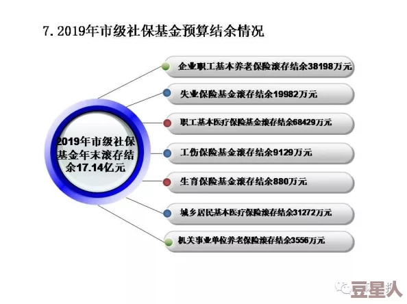 heiliaowang＂：深入解析这一网络流行词的起源、含义及其在社交媒体中的广泛应用与影响