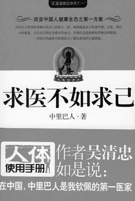 看了下面流水的小说，热议背后故事引发读者共鸣，畅销书作家分享创作心路历程与灵感来源