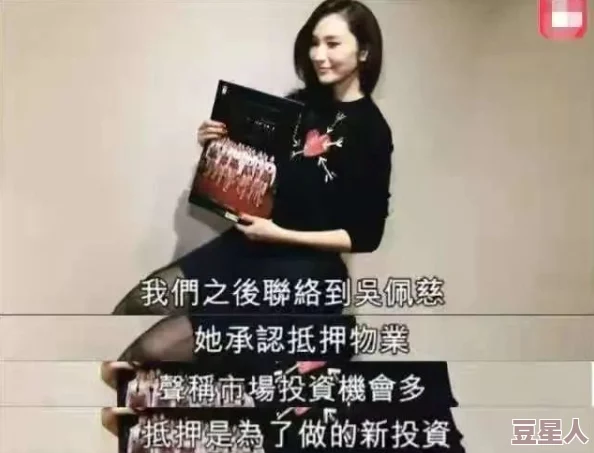 男人把j放进女人的屁股里，竟然引发了全网热议，网友们纷纷表示无法接受这一 shocking 行为！