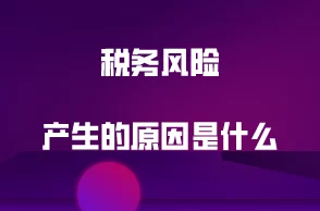 免费看黄软件：了解其背后的技术与法律风险，如何在安全的环境中使用相关应用程序