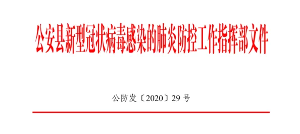 被巨大宫交np：最新研究揭示其对女性生理健康的深远影响，引发广泛关注与讨论