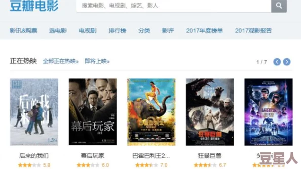 成品网站1688怎么找？意外发现隐藏在深处的财富，超乎你想象的惊喜！