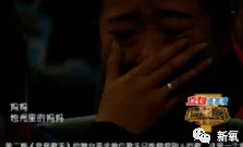 “又爽又黄”之下的真实体验：让人欲罢不能的刺激与快感分析