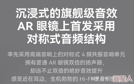 “又爽又黄”之下的真实体验：让人欲罢不能的刺激与快感分析