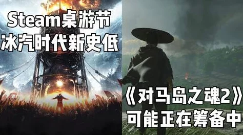 真人罪案悬疑互动新游《幻面行者》震撼登陆Steam，新增剧情章节同步上线