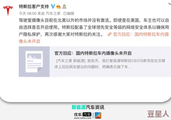 黄色小视屏：引发热议的短视频平台新规，用户隐私保护与内容审核双管齐下，行业未来走向如何？