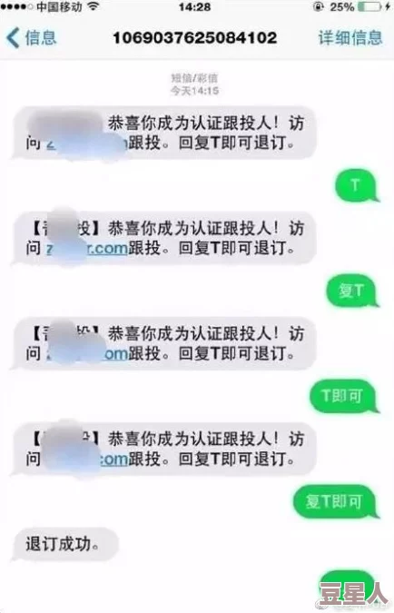 震惊！a三级毛片竟然引发了全国范围内的热议，网友们纷纷发表看法，背后隐藏着怎样不为人知的故事？