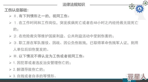 很污很黄能把下面看湿的短文：近期网络热议成人内容监管新政策，如何影响创作与传播？