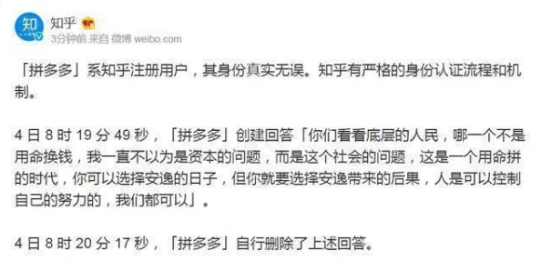 很污很黄能把下面看湿的短文：近期网络热议成人内容监管新政策，如何影响创作与传播？