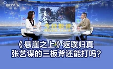 欧美精品播放：最新热门剧集推荐与观众反馈，带你领略影视作品的魅力与精彩瞬间