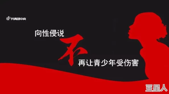 农村诱奷小Y头：揭示乡村社会中潜藏的性别暴力与权力关系，反映出对弱势群体的深刻关注与思考