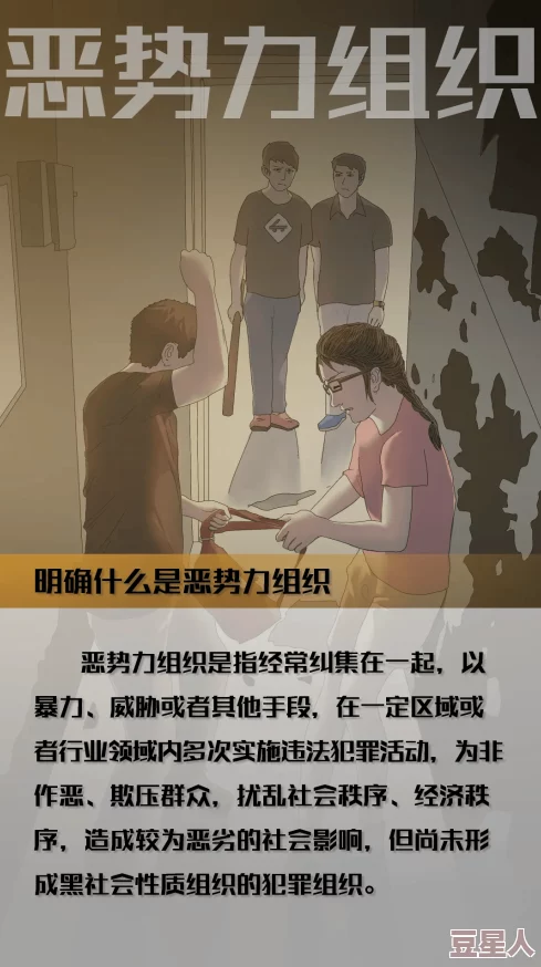 农村诱奷小Y头：揭示乡村社会中潜藏的性别暴力与权力关系，反映出对弱势群体的深刻关注与思考