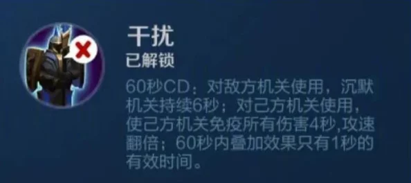 刘禅站在板凳上曹安琪拉，引发千万人热议！震惊内幕大揭晓，背后原因竟是……