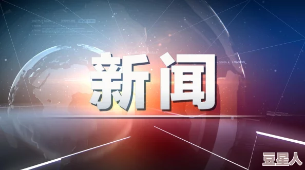 厨房里摸着乳丰满在线观看：最新研究显示家庭烹饪对心理健康的积极影响，提升幸福感与生活质量！