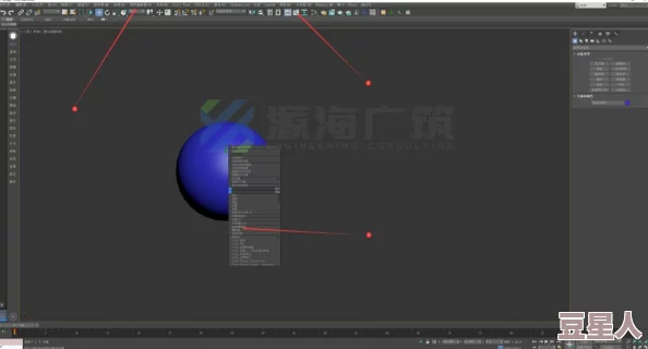 3dmax动漫入口在线播放引爆热潮，最新动画作品震撼上线，观众热议不止！