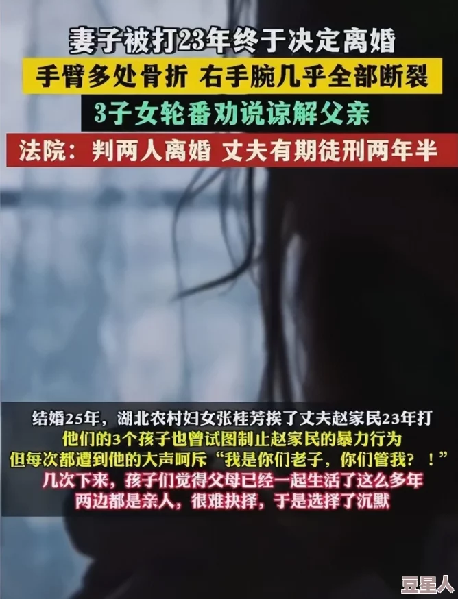 3分19秒砍断手断脚视频播放引发社会热议，如何看待暴力内容在网络上的传播与影响？