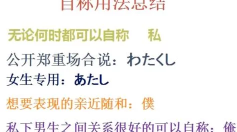 17c.一起操：深入探讨17世纪的社会风俗与文化现象，以及对当代生活的影响与启示