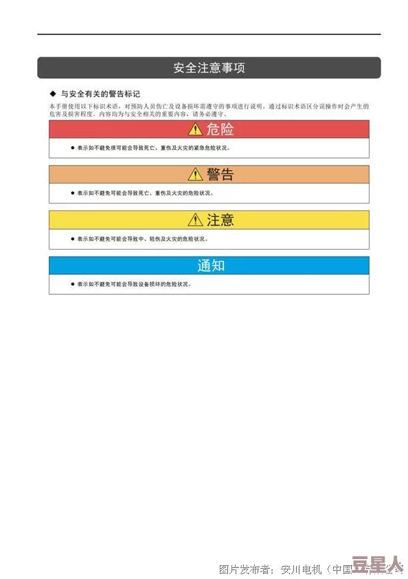 九幺9.1轻量版发布，全球用户惊愕：竟然添加了全新功能，彻底颠覆使用体验！