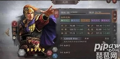 三国志战略版2025最强麒麟弓阵容：姜维庞统诸葛亮顶级战法搭配攻略