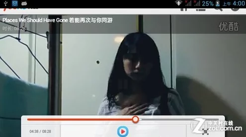 国产午夜在线观看视频播放：惊现超高画质新技术，用户体验大幅提升引发热议！