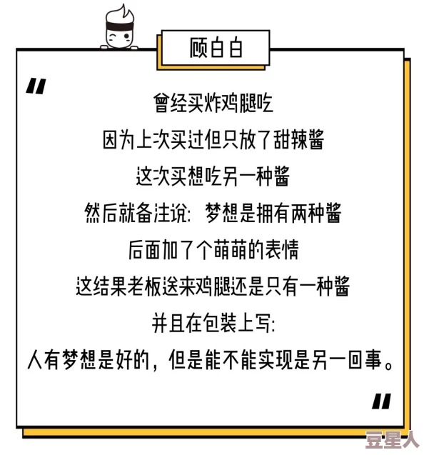 17c一起槽换到哪里了？这是否意味着我们需要关注某个特定的地点或事件，还是在讨论一个更广泛的现象？