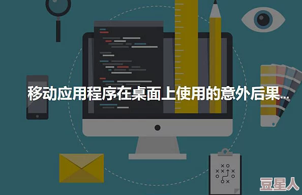 9I免费版＂：一款提供多种实用功能的应用程序，旨在为用户带来便捷的使用体验和高效的工作效率