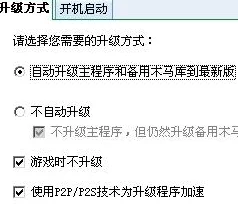 100款夜间禁用软件：如何选择合适的应用以提升睡眠质量和保护身心健康