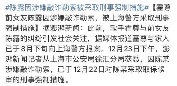 BJ未过审舞蹈引发热议，网友纷纷表达对艺术自由与审查制度的看法，认为应尊重创作多样性与个体表达