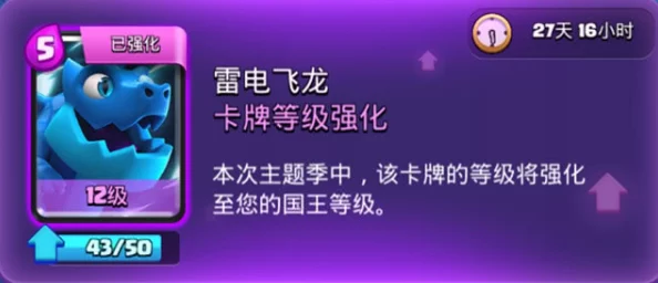 yw193.coc龙物失联：2024年全球气候变化对网络安全的影响分析